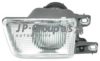 VAG 191941699C Fog Light